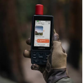 Garmin GPS
